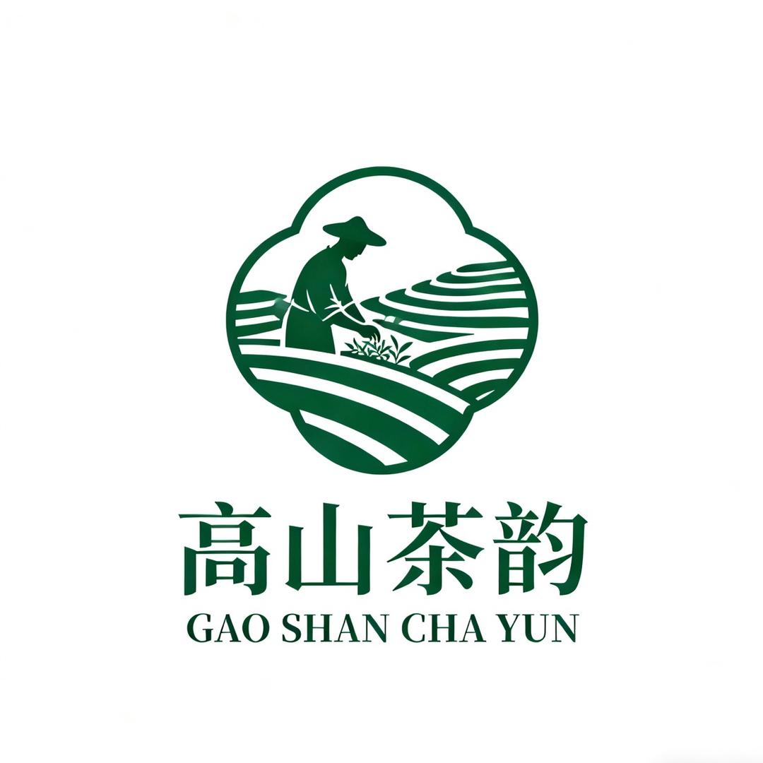 高山茶韵单丛茶