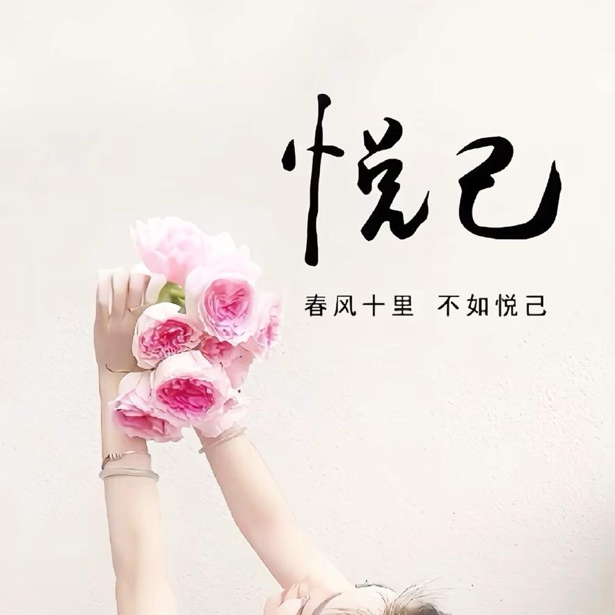 用户123456789
