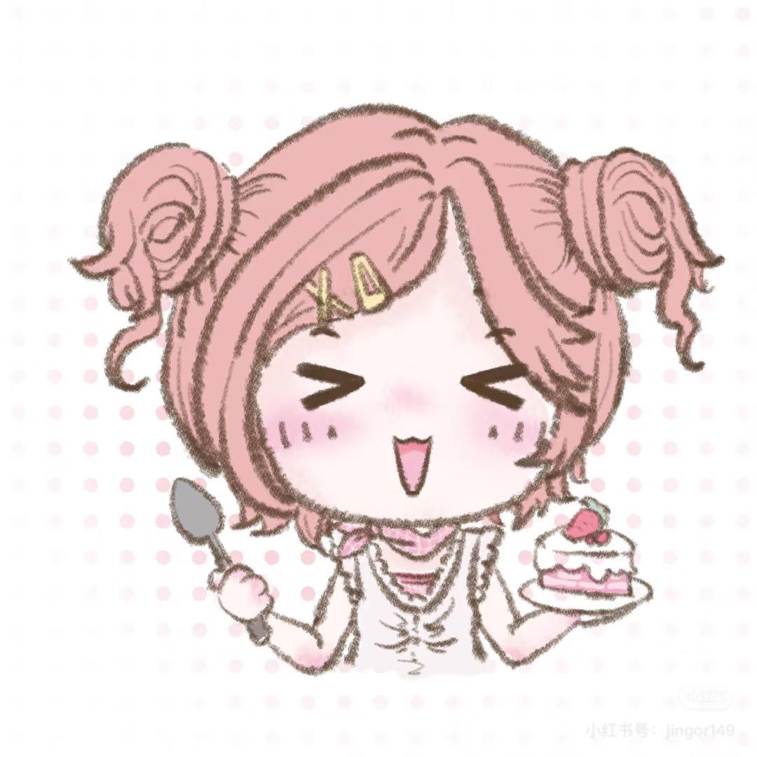 肉桂茄茄