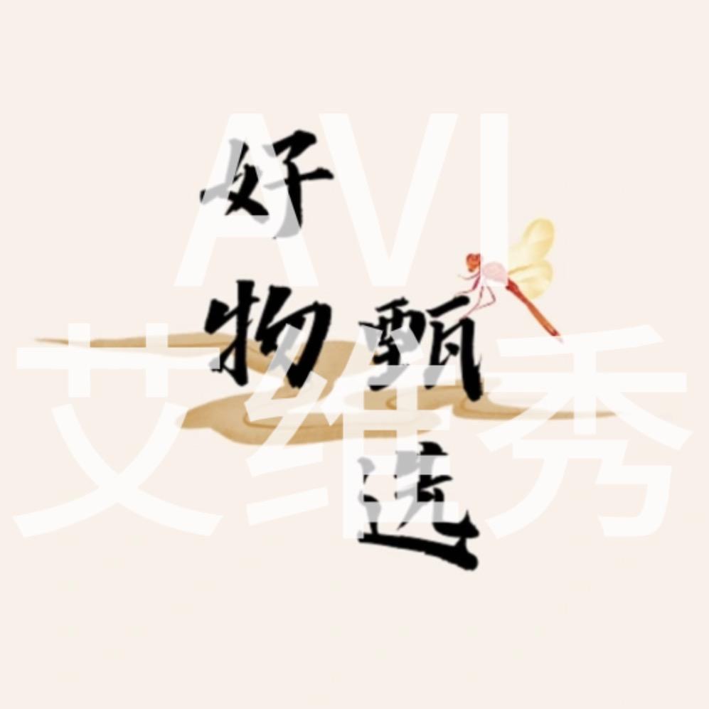 福贤记三国豆业