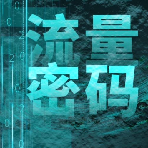 超级引流服务官