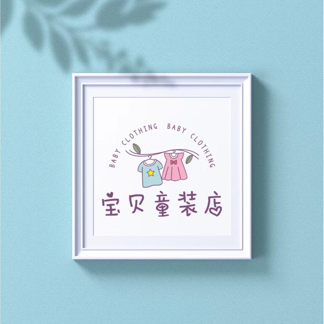 吉米吉米童装
