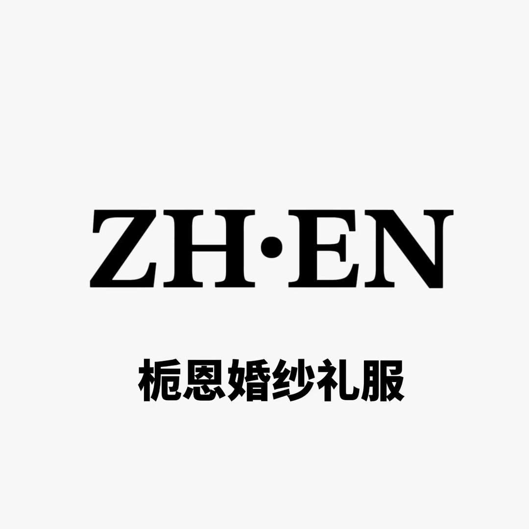 栀恩婚纱礼服 | 专业跟妆团队