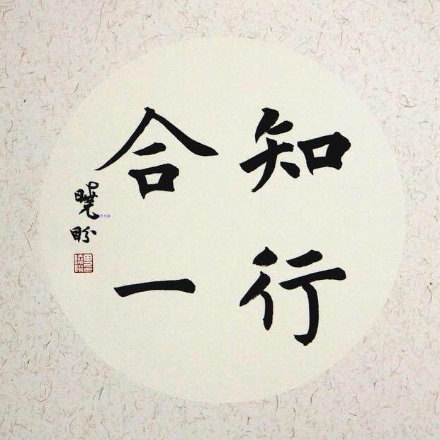 华阳集团房产资讯