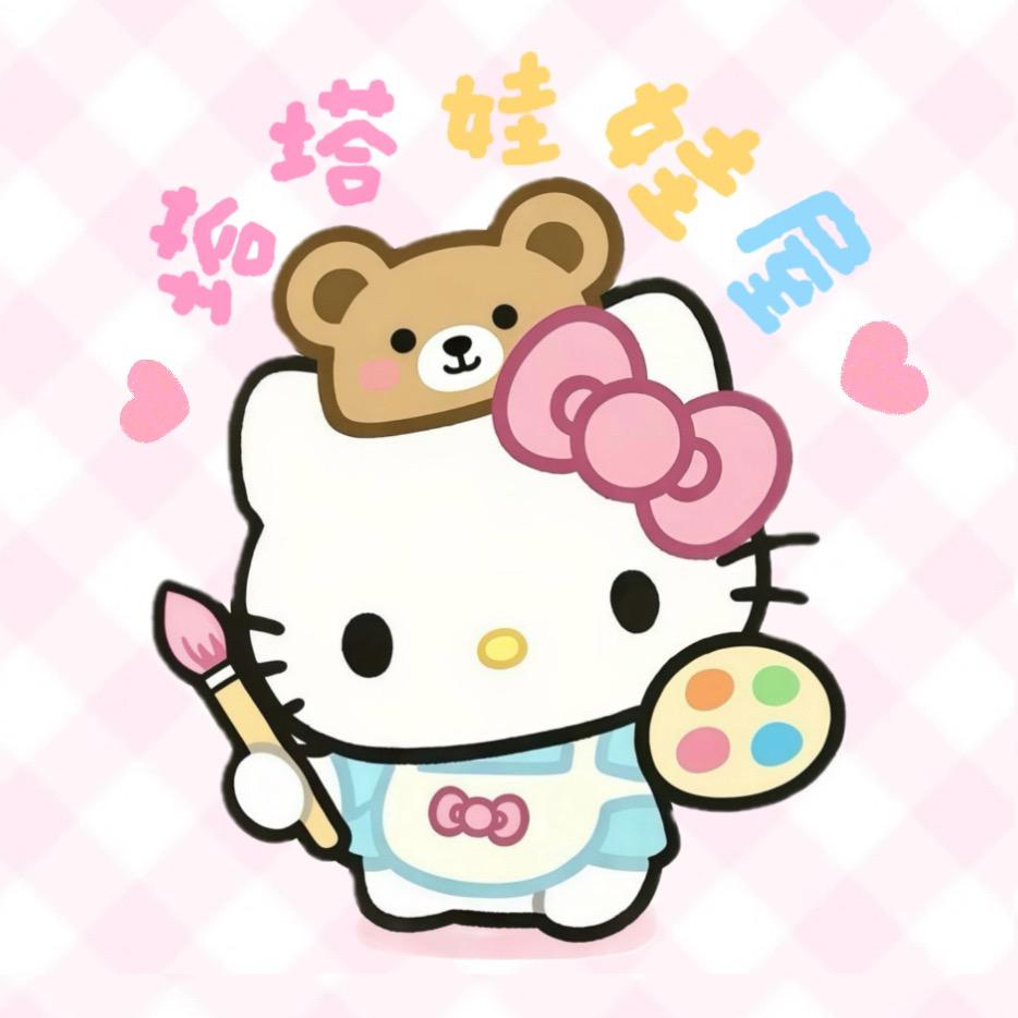 一只塔