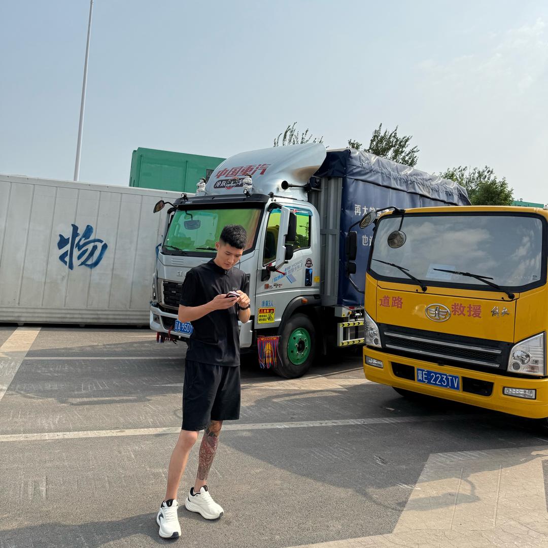 00后卡车小跃跃🚛
