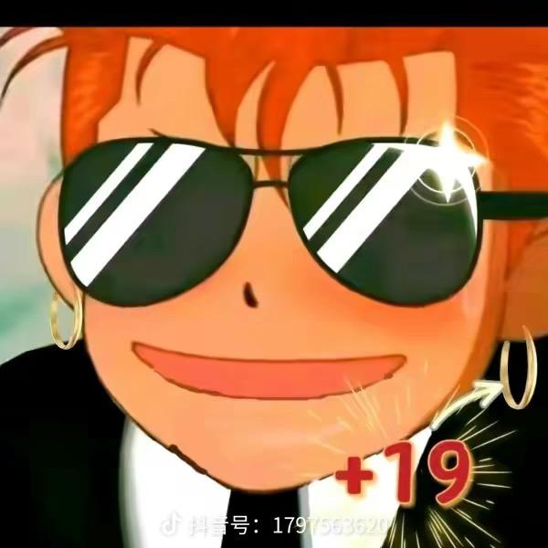 我妈妈说名字太长会有傻子跟着念、