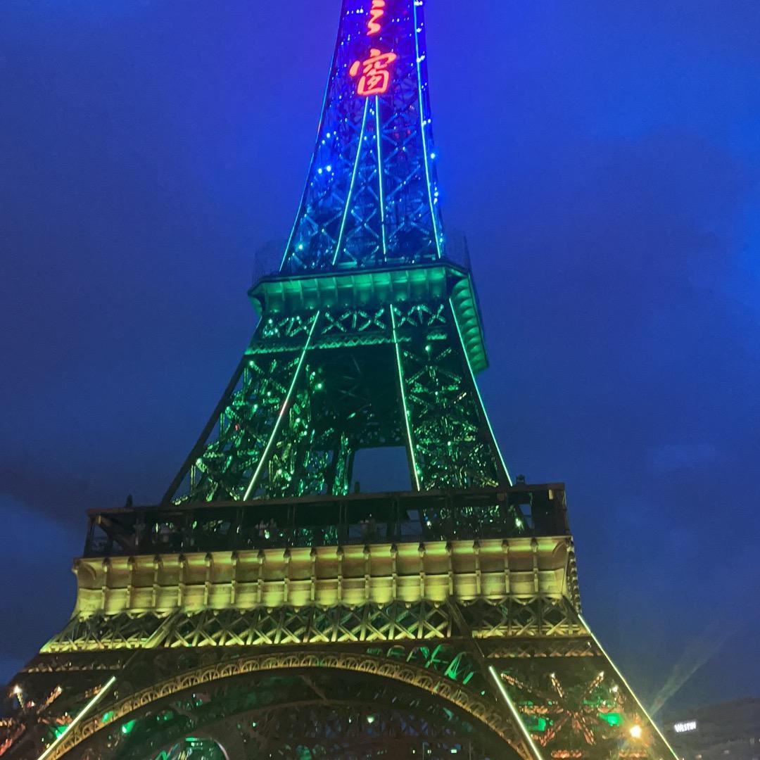 我要做个有钱人