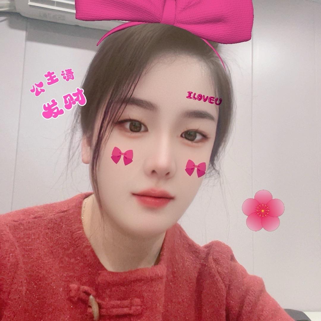 我与微风撞满怀