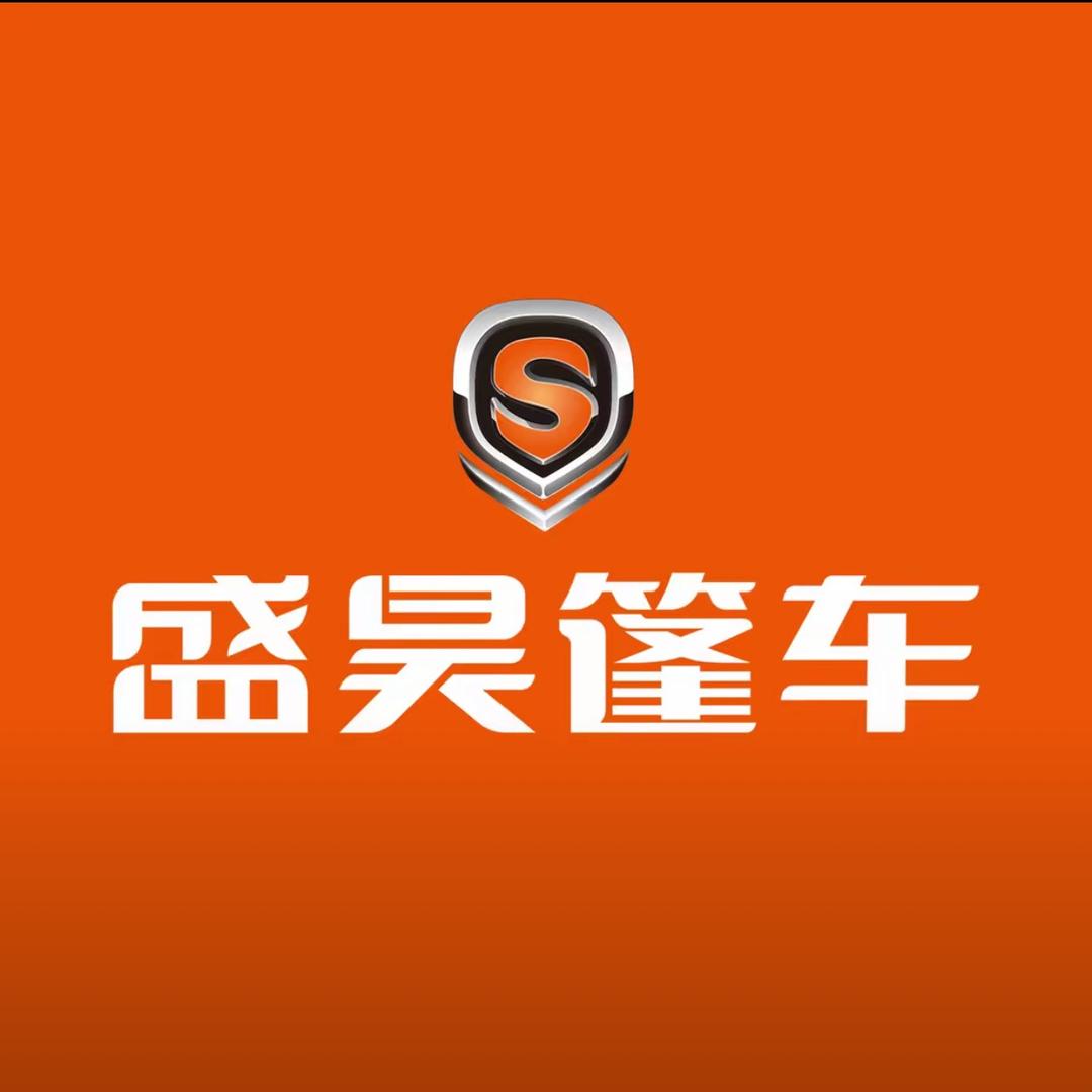 确山鸿日盛昊电动汽车