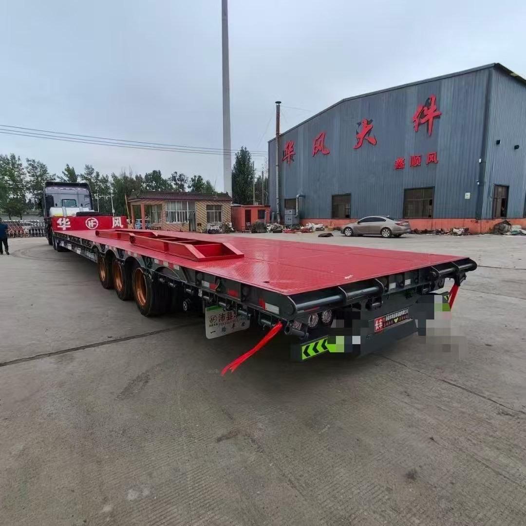 沛县润驰工贸 华风大件挂车