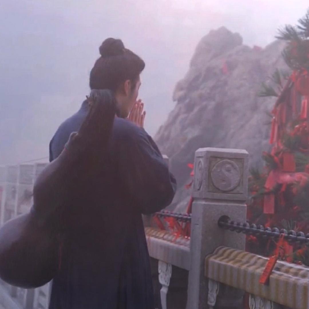 悟爲