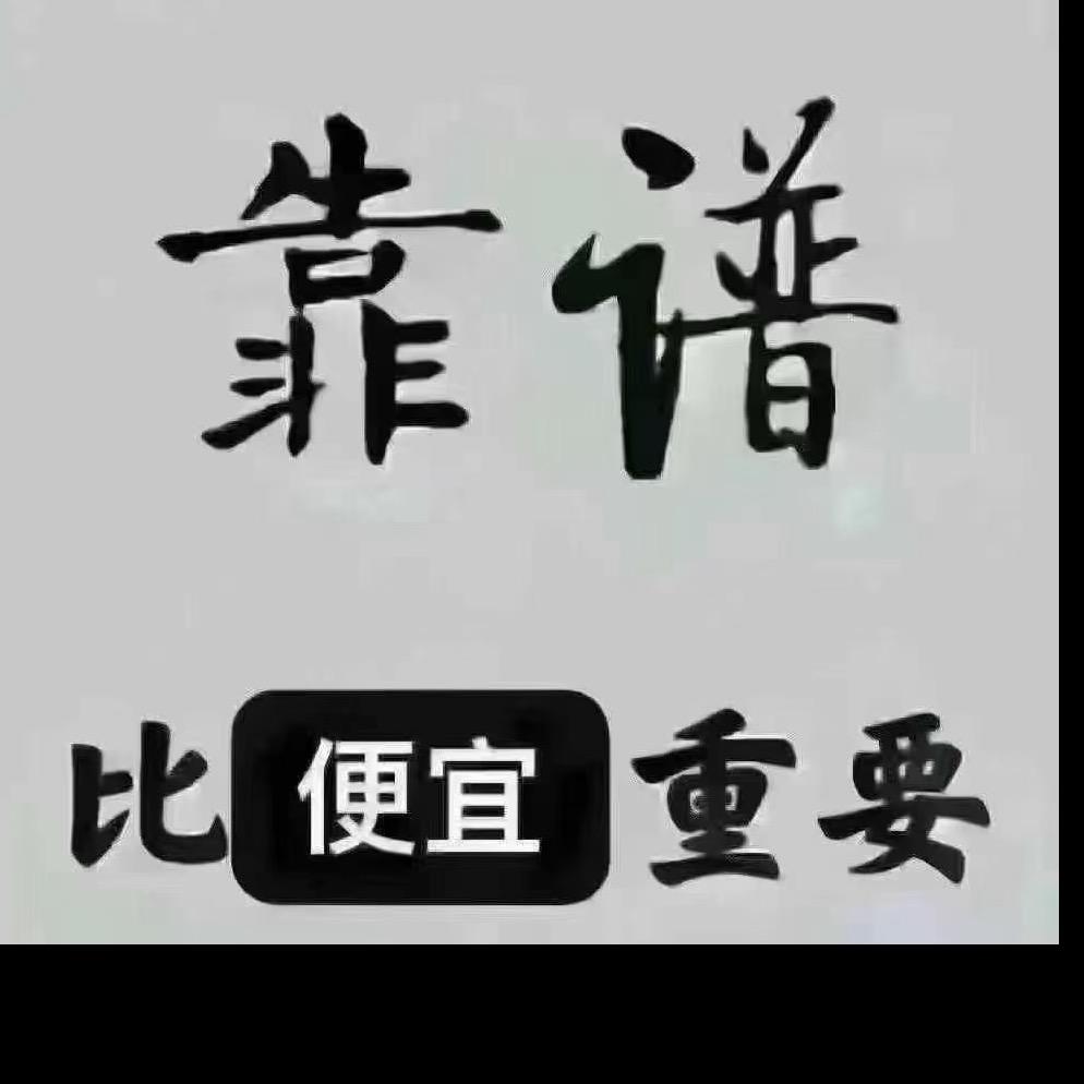 运营小宇