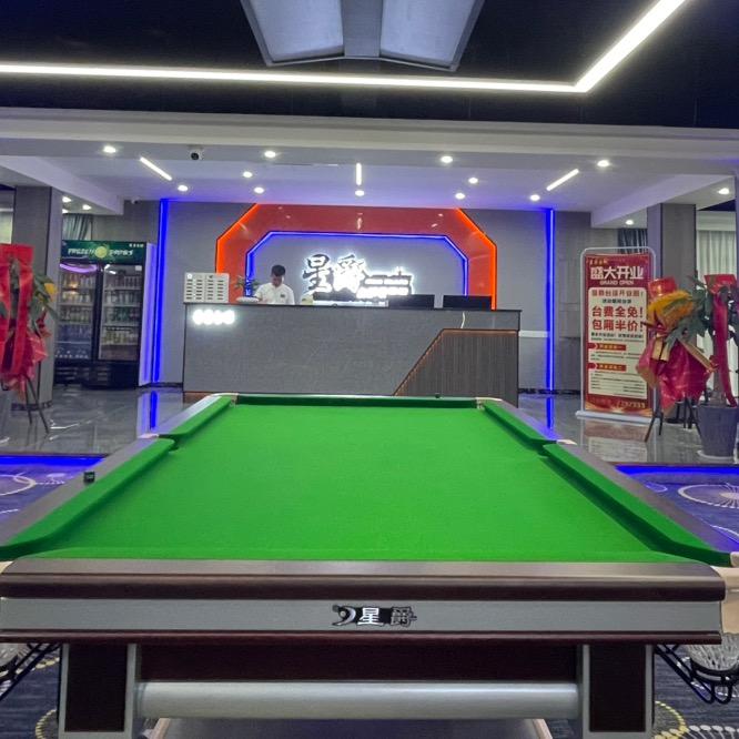 星爵台球🎱穿山