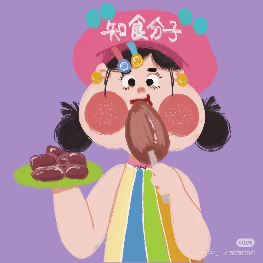知食分子