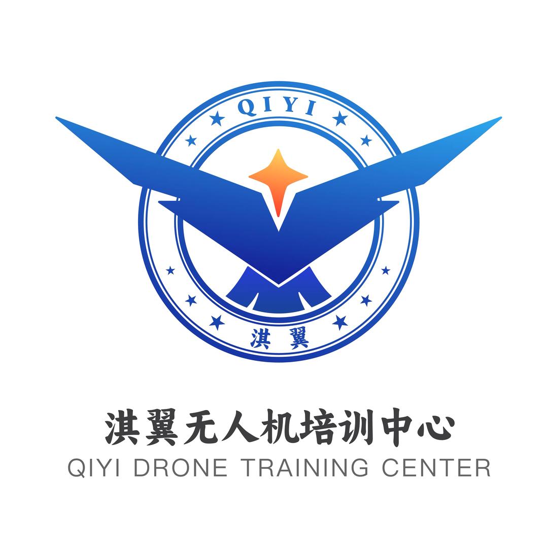 淇翼科技