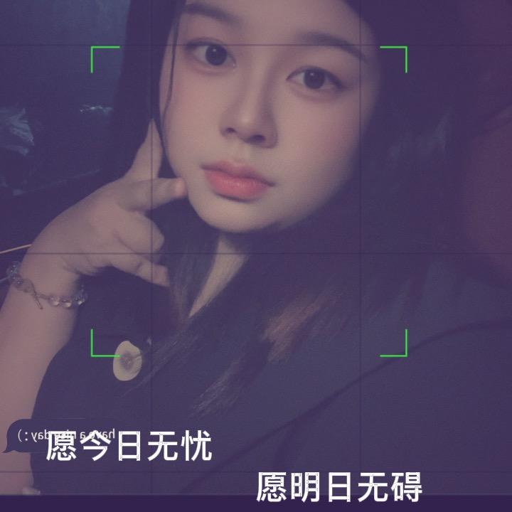 大陈吖