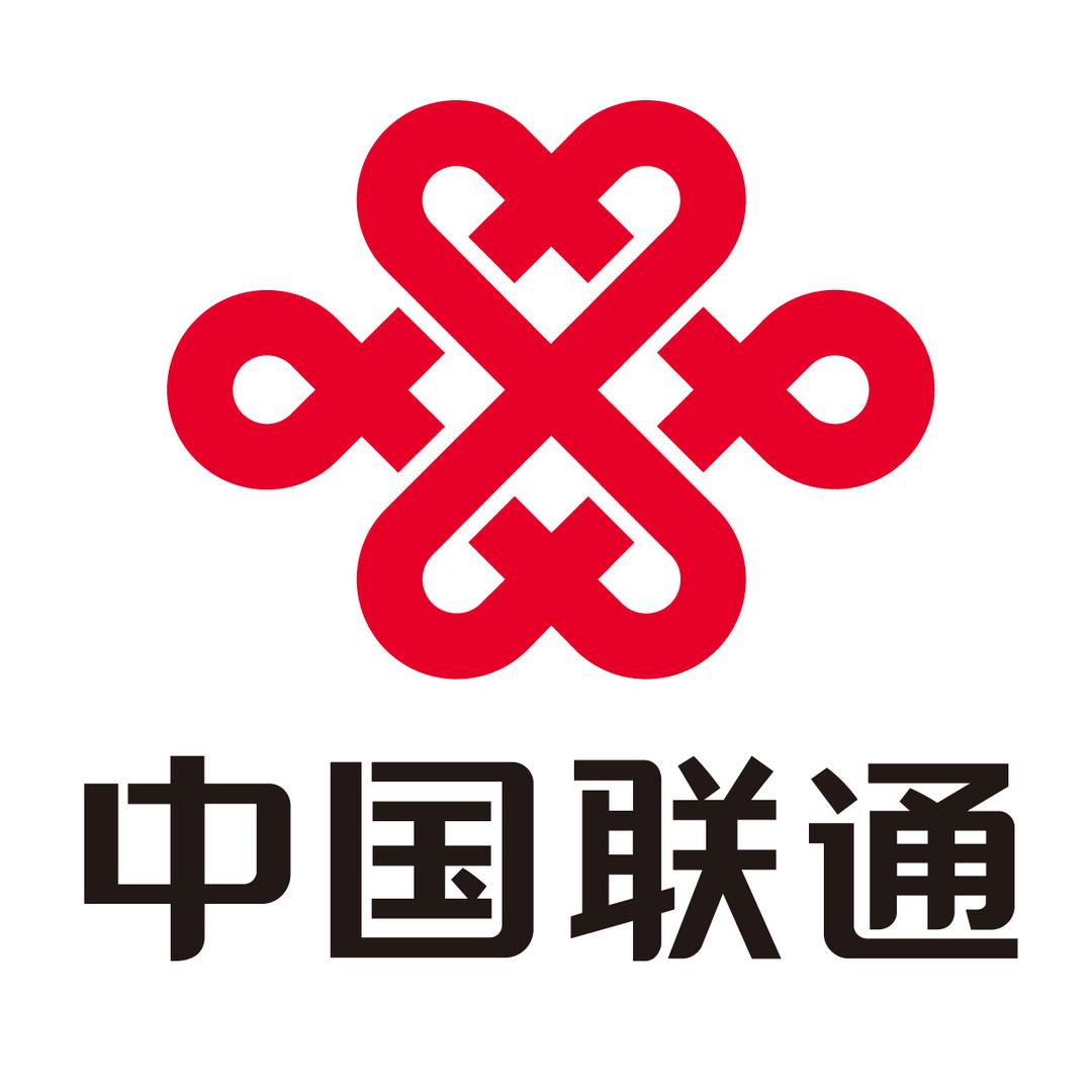 联通娟