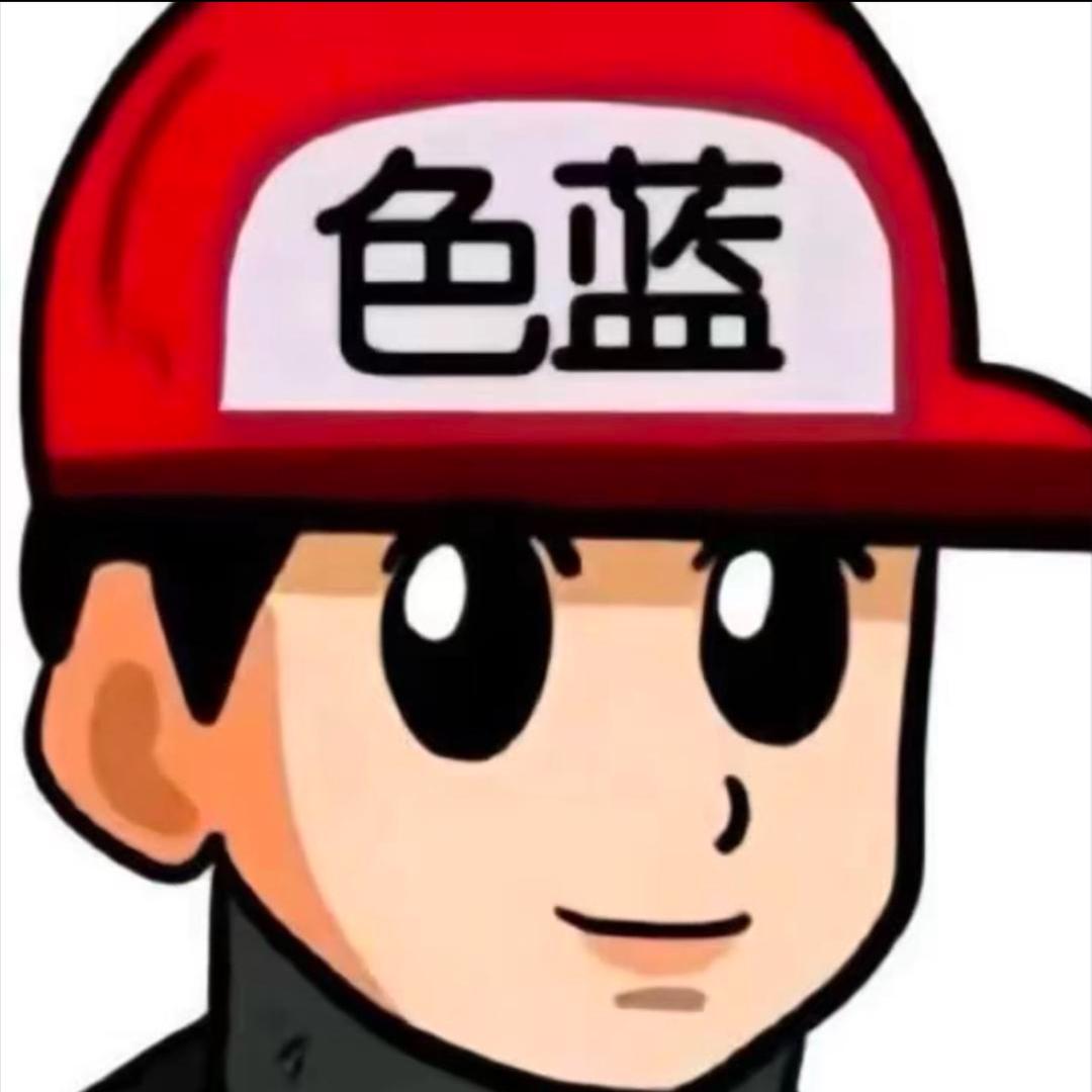 3ye