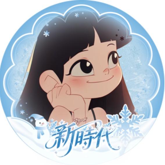 𝑵.润紫