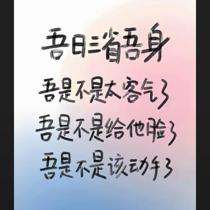 小敏