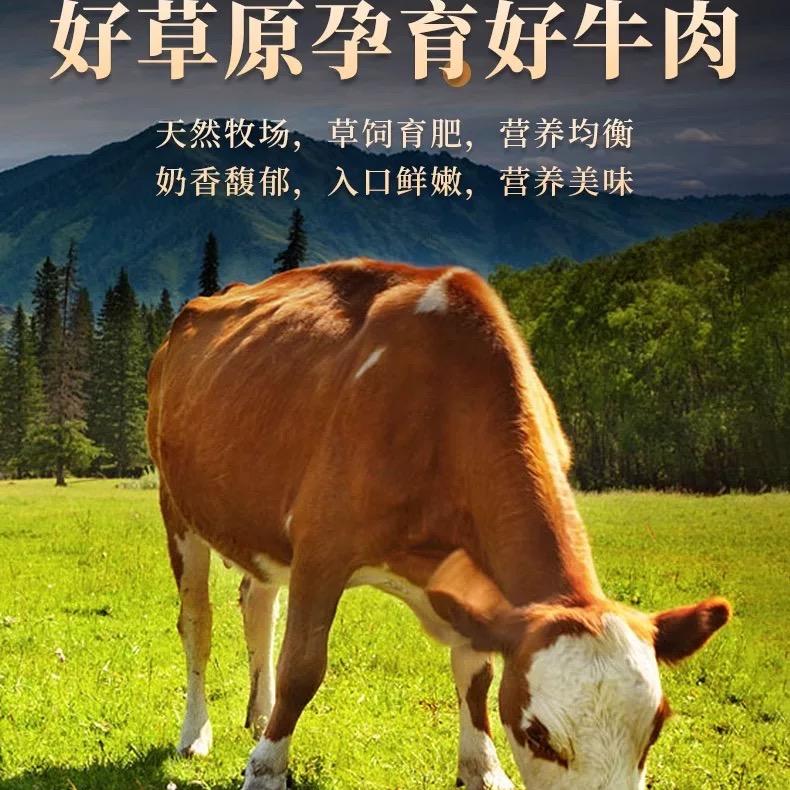 博煊生鲜