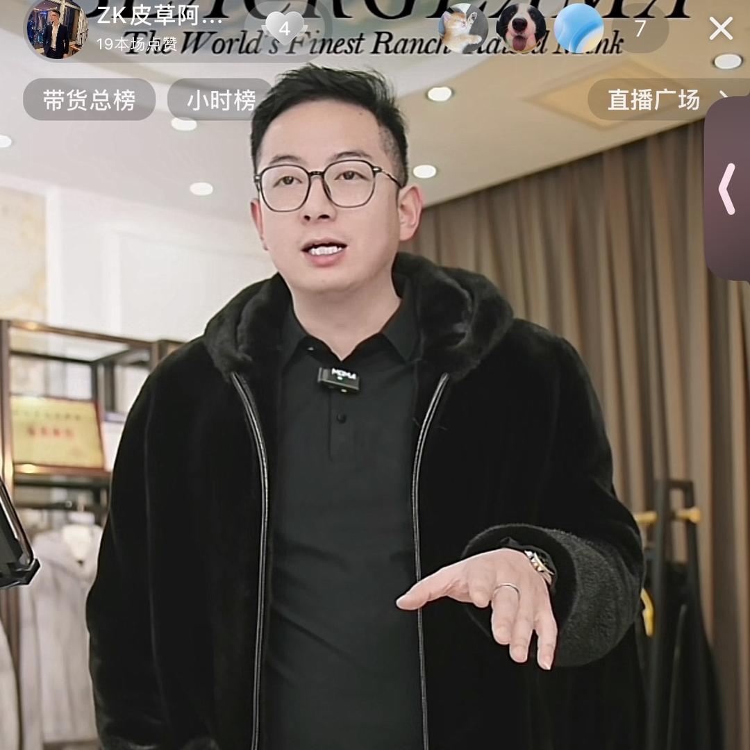 厚顿貂毛男士皮草