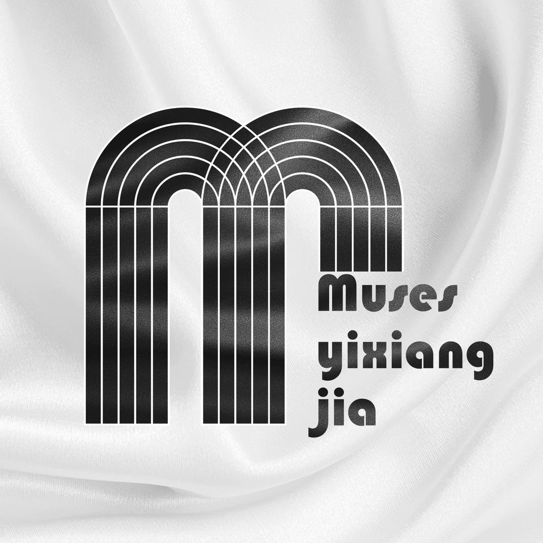MUSES艺想家
