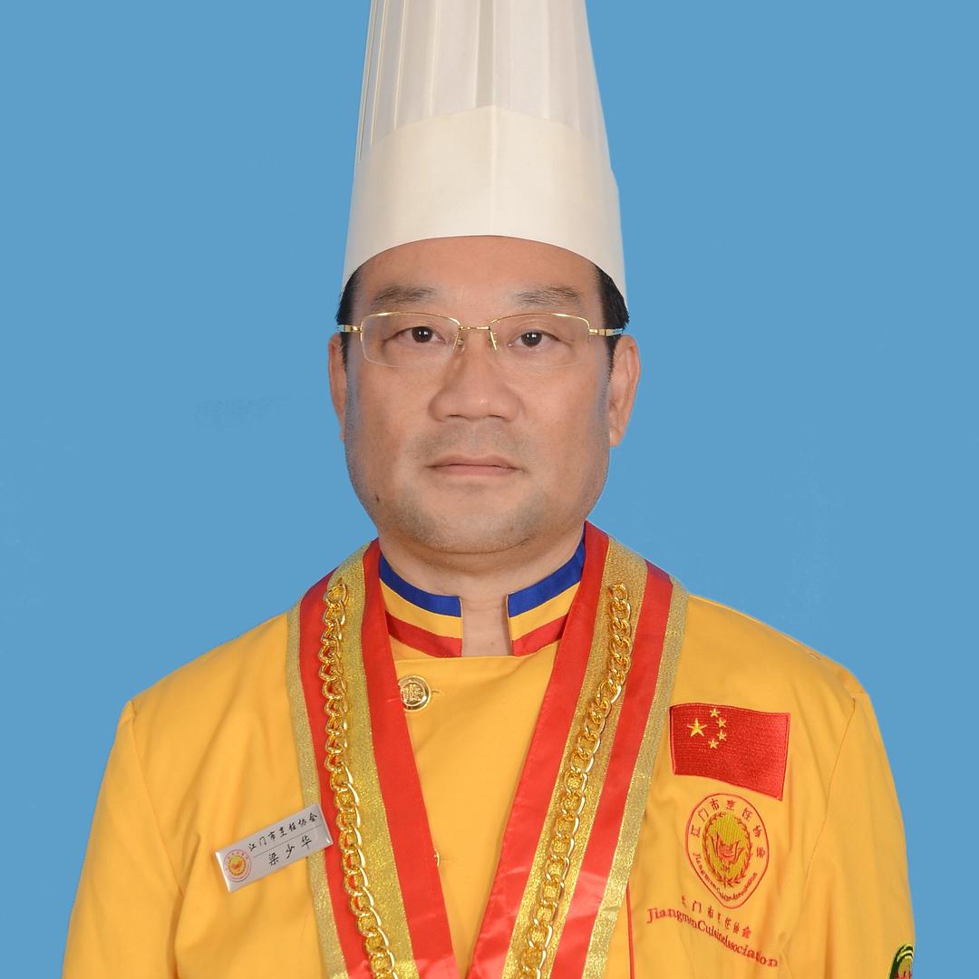 梁校有约
