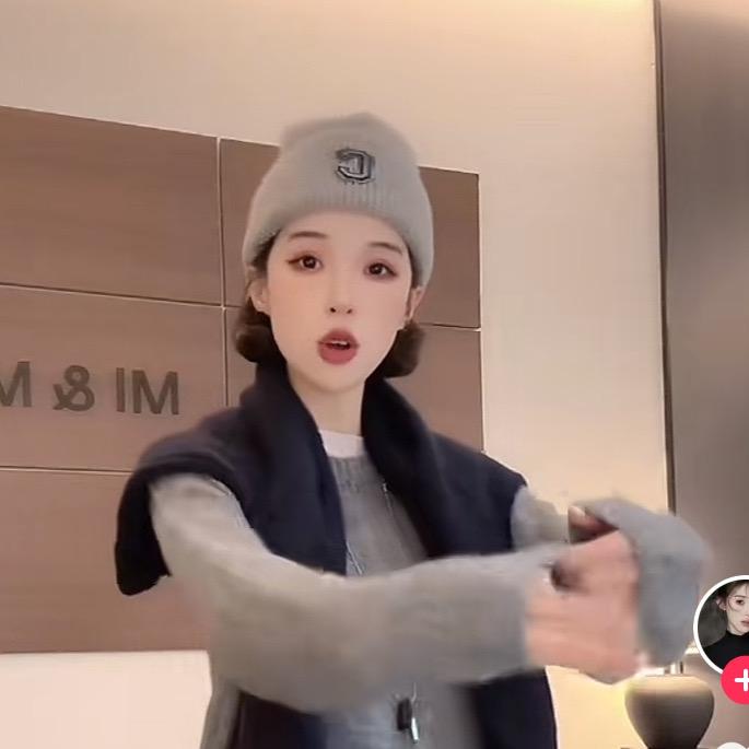 杭州米米服饰(私服)