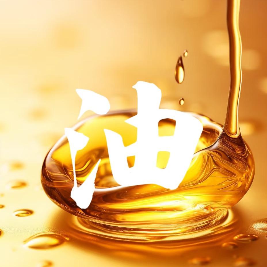 优品花生油