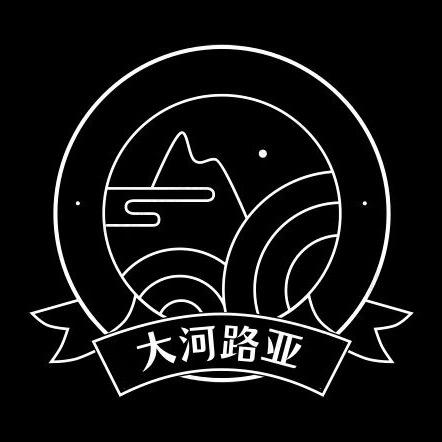 鹤启路亚