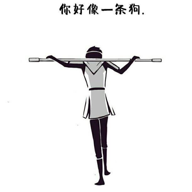 梦幻西游桃白白