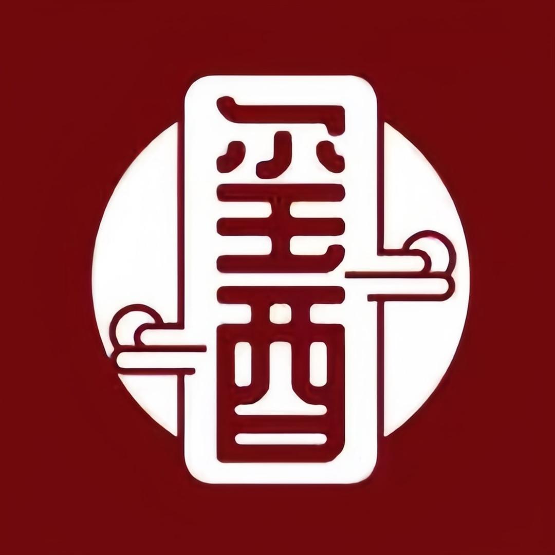 玺酉炸鸡