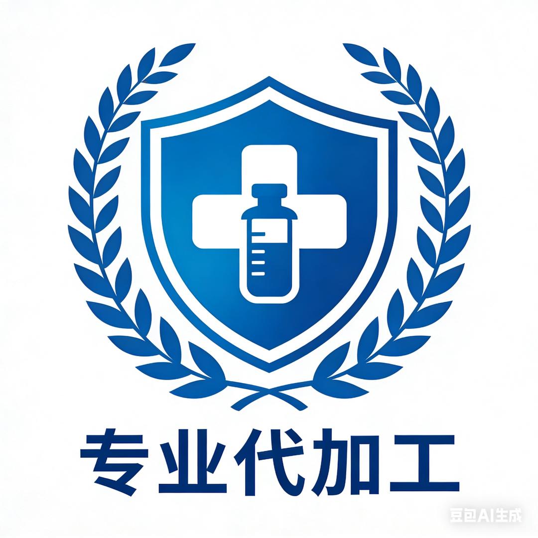 除了代工啥也不会～