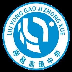超哥