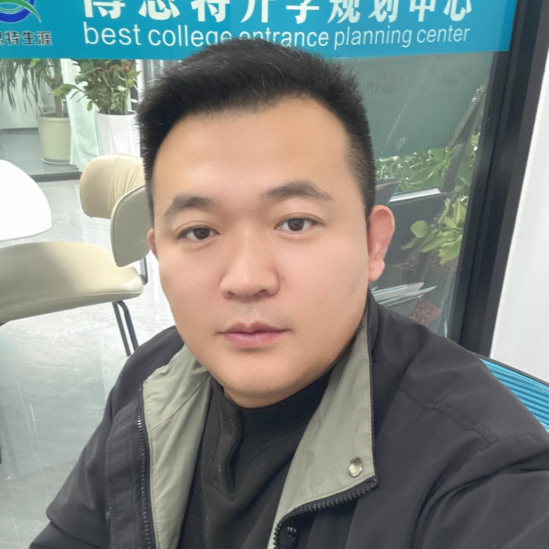 艾智学业