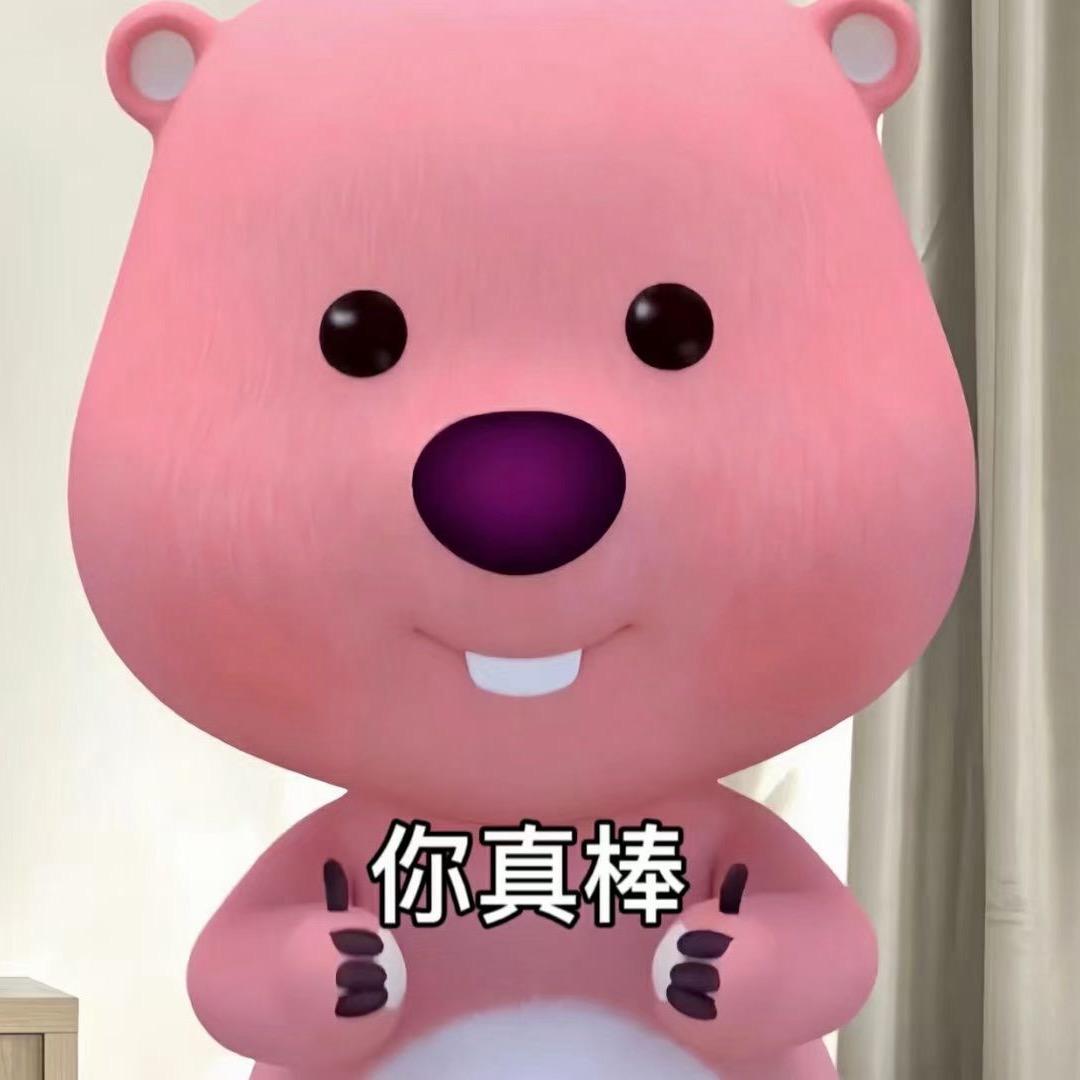 南南学姐