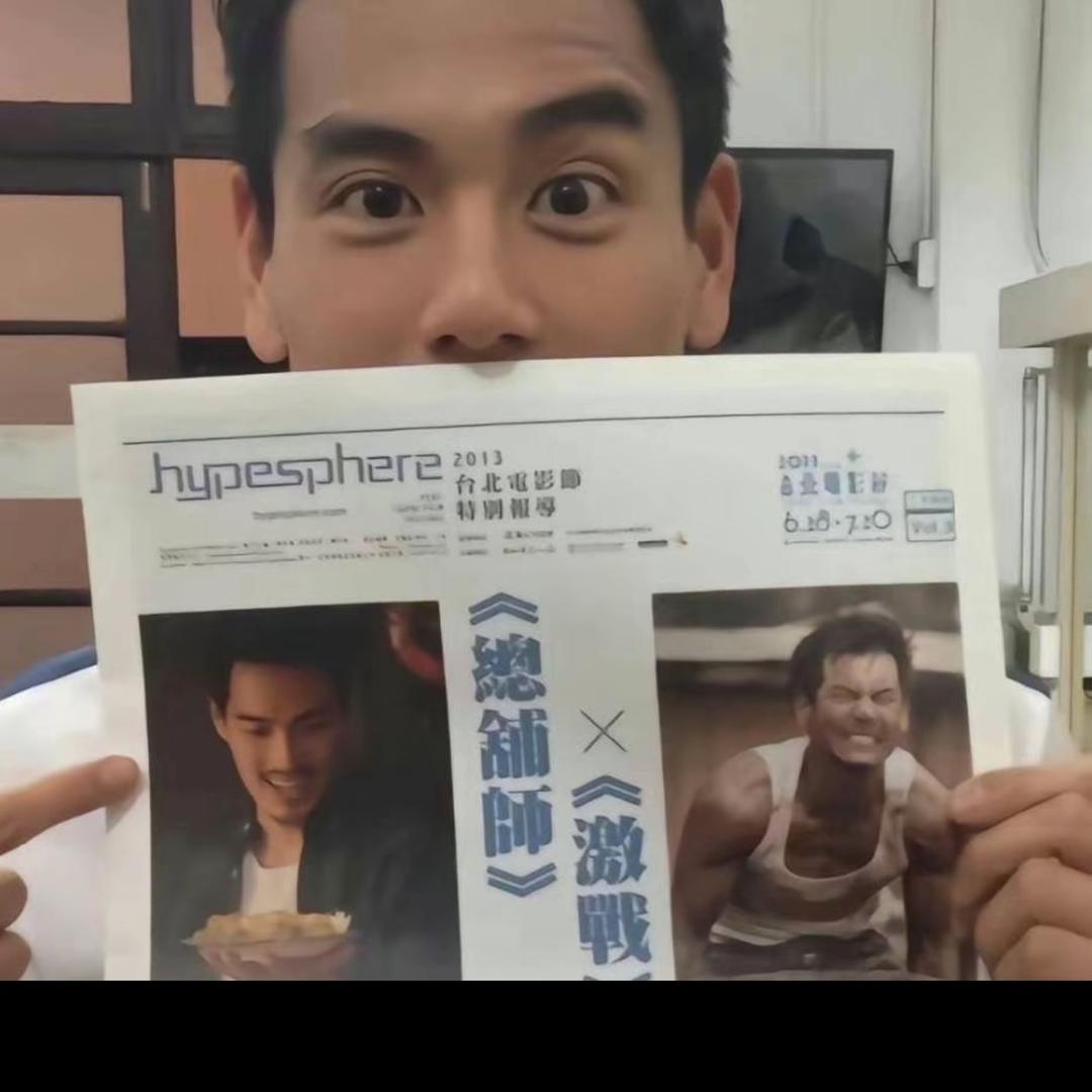 喜欢吃碳水