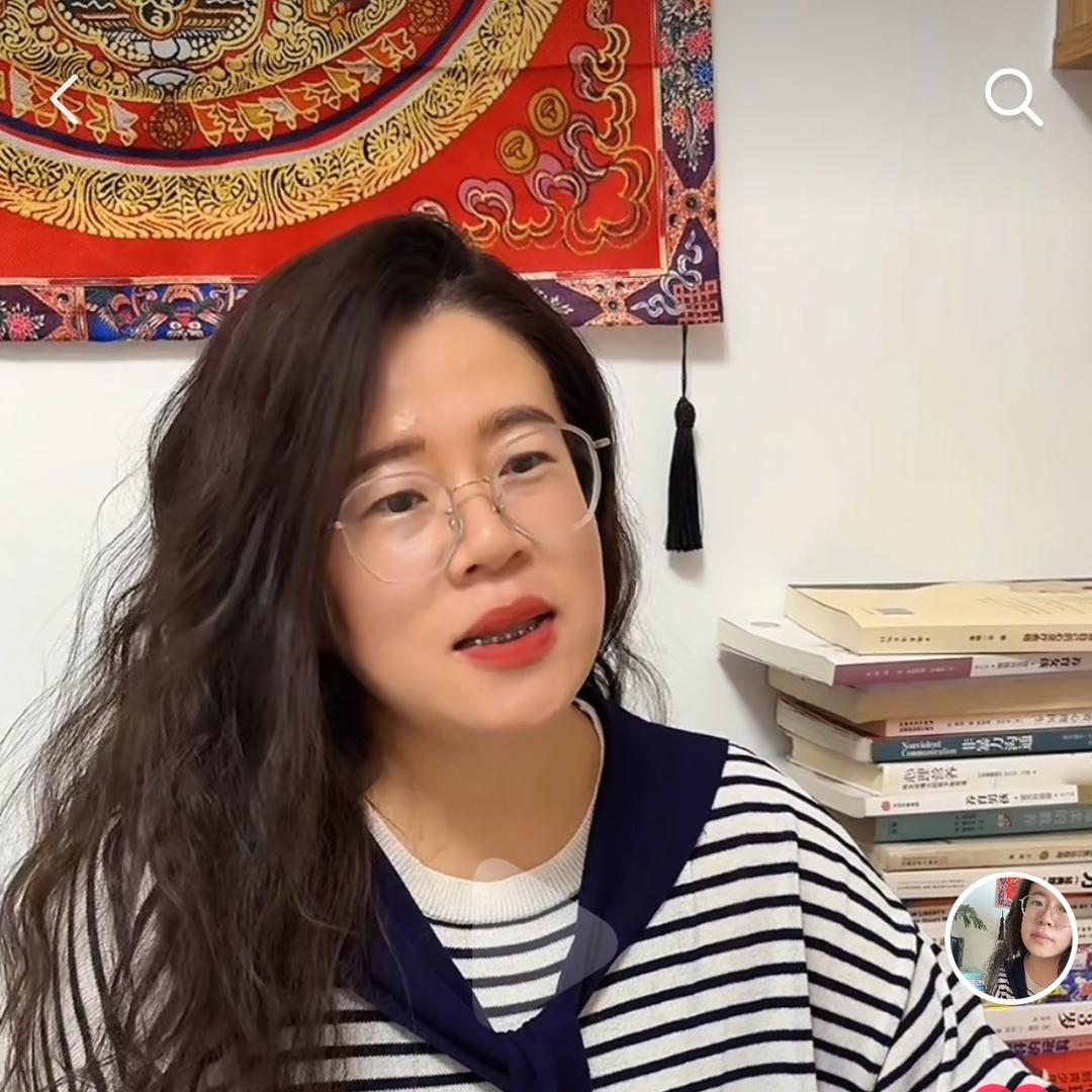 叶子在读书