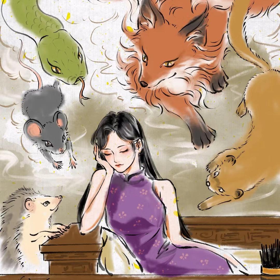 衍礼-