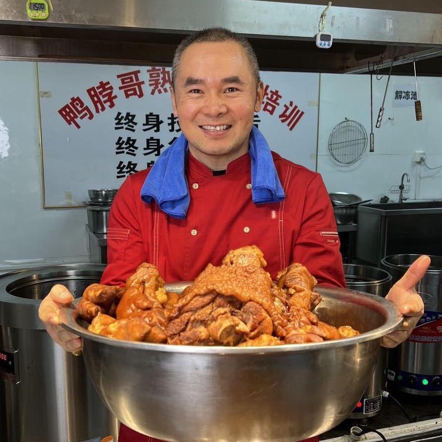 鲁哥卤嫂熟食卤味（培训）