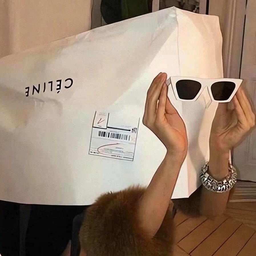 Bo