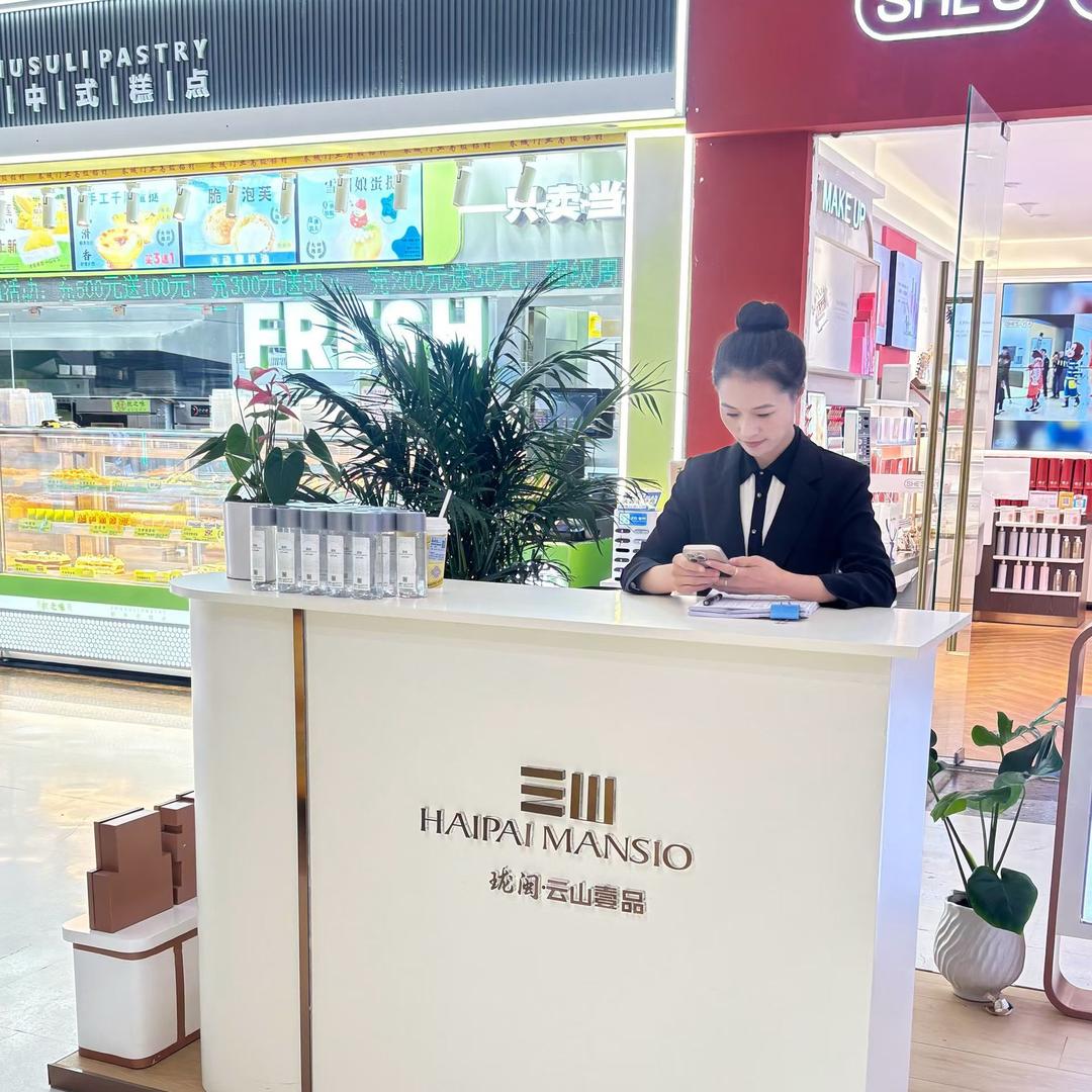 是龙龙呀（云山壹品）