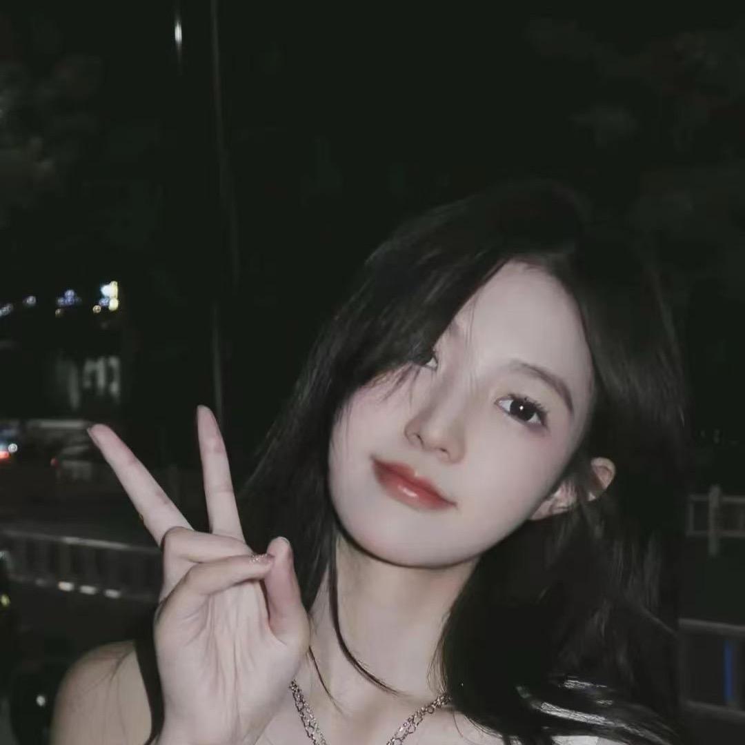 季美熹