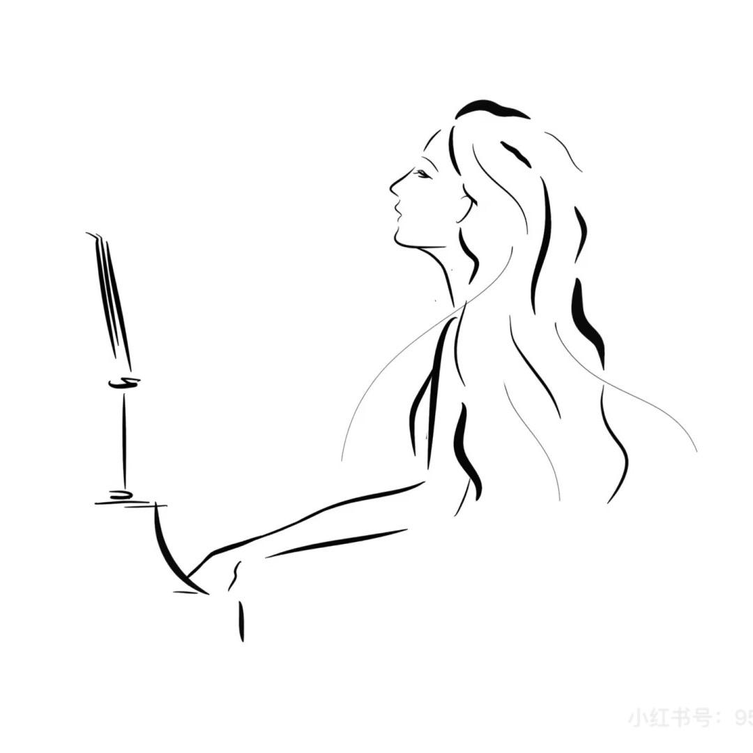 歆、