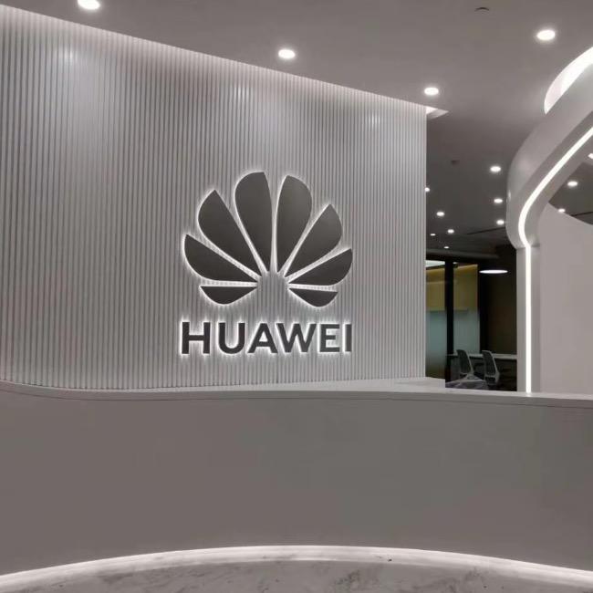 HUAWIIE（线上旗航店）