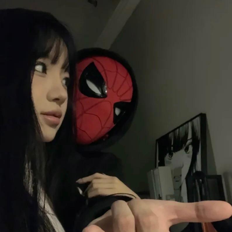 淰