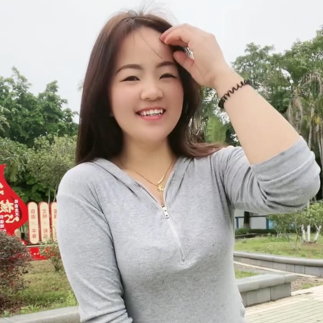 英子
