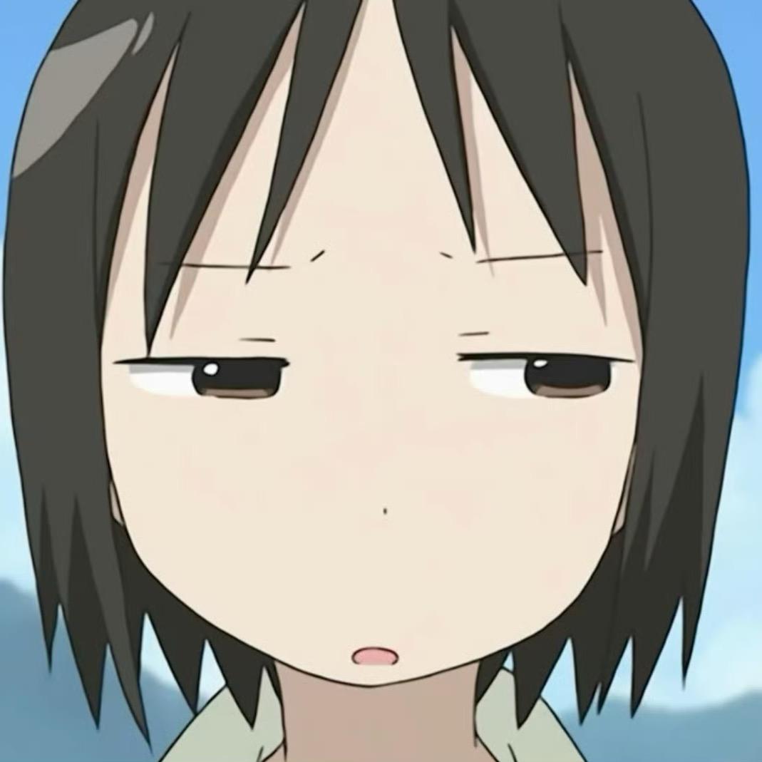 人类